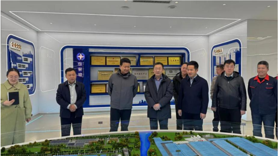 自治区工信厅赴鄂尔多斯市开展精细化工产业专项调研