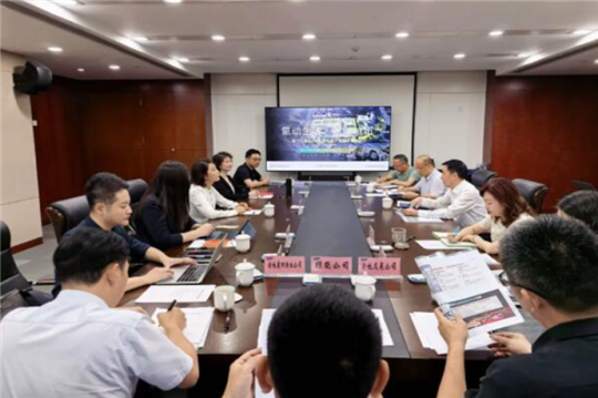 双方共建氢能生态 联和氢能与重庆地产集团敲定合作方向