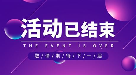 2015广州*复合材料与聚氨酯展览会