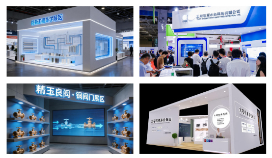 观众预登记开启丨2026上海管道系统展邀您共鉴十年高光瞬间