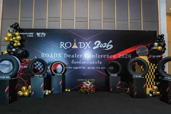 ROADX乘用车轮胎新品在泰发布，赛轮携手合作伙伴共启新篇章