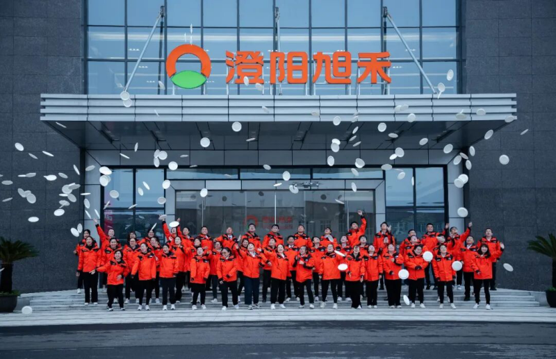 包装破局·环保先锋 | 优派克包装邀您共赴美狮华克2026中国餐饮包装创新发展大会